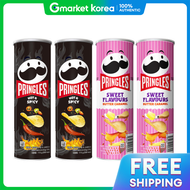 Kelloggs | Pringles 110g 2+2 deal (Spicy Flavor / Butter Caramel)