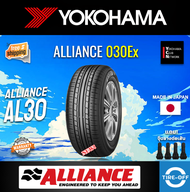 Alliance AL30 by YOKOHAMA ยางใหม่ ผลิตปี2024 ราคาต่อ1เส้น มีหลายขนาด (Made in Japan) สินค้ามีรับประก