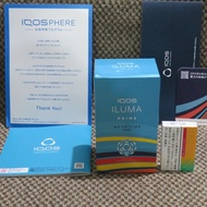 ICOS ILUMA PRIME WE EDITION 2023 NEW SEGEL free 1 terea