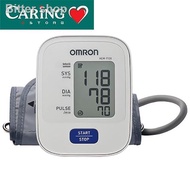 ❧CARiNG Omron Upper Arm Blood Pressure Monitor HEM7120