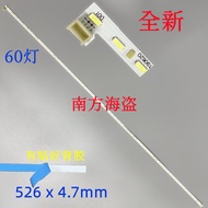 HKC MB24V9F S2416 Light Bar HK238WLEDM PN238CT02-14 4 Pin 60 Lights