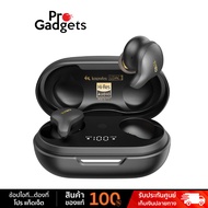 Tozo Golden X1 True Wireless Earbuds Hybrid Drivers หูฟังไร้สาย by Pro Gadgets