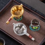 Xiangyun Filter Tea Filter Tea Ceremony Tea Drain Accessories Tea Filter Alloy Kung Fu Tea Tea Set F