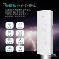 Net Bridge Elevator Monitoring Wireless 1kmdz-com100s-2.4g1km Outdoor Net Bridge 2.4g Wireless D6ZO