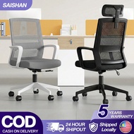 【EM】Ergonomic Office Chair Computer Chair Lumbar Support & Breathable Mesh Design Kerusi Pejabat