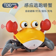 Children's Day Gift Electric Automatic Induction Crab Baby and Infant Toys Boys and Girls 3-6 Years Old 2 Crawling