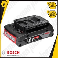 BOSCH GBA 18V 2.0 Ah M-B Professional แบตเตอรี่ ( Battery Pack ) ประกันศูนย์
