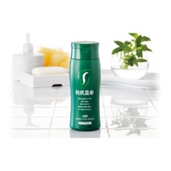 Rishiri Hair Color Treatment Gray Hair Dye  /  Rishiri Pewarna Rambut Kelabu  / 利尻灰发染剂