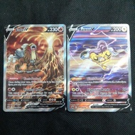 Pokemon Card TCG : Crown Zenith: Entei V GG36/GG70 or Raikou V GG41/GG70 Pokemon Card