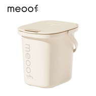 meoof 真空脆脆桶
