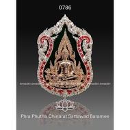 0786 Buddha Amulet 泰国佛牌. Phra Phutha Chinarat. Luang Pu Phat. Wat Huay Duan. BE2564.