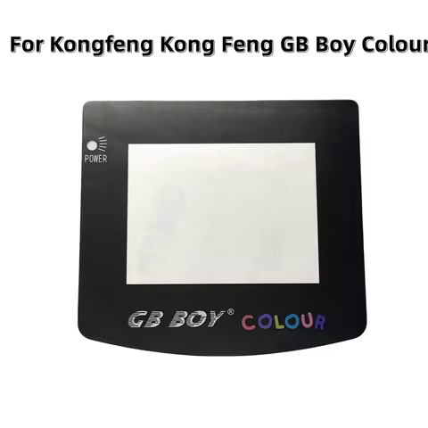 Glass Lens Is Suitable for Kongfeng Kong Feng GB Boy Colour Handled Game Player 2.7 " Classic Game C