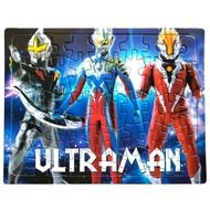 Big Puzzle/ Ultraman/ Assembly