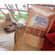 Dehydrated chicken slice