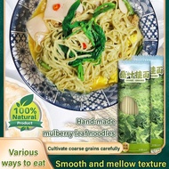 Health-Boosting Low-Sugar Handmade Mulberry Leaf Noodles