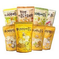 HBAF KOREA ALMOND & FRIENDS