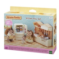 Sylvanian Family ซิลวาเนียน แฟมิลี่ ชุดเพลย์เซ็ตห้องครัว ของเล่นสำหรับเด็ก (#88857)