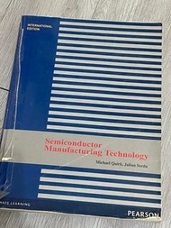 semiconductor manufacturing technology