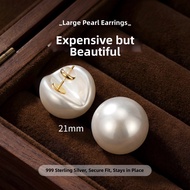 DAISY DREAM | 2026 Retro S999 Sterling Silver Pearl Earring