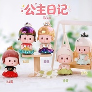 Buer Princess Diaries Edition Series 5 Pcs