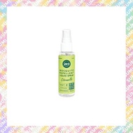 Smell Lemongrass - 檸檬草(香茅)驅蚊液體噴霧 60ml【泰國制】蚊怕水 - 平行進口貨品