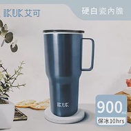 【IKUK 艾可】陶瓷內膽手把珍奶保溫杯900ml(內膽陶瓷一體成形 無焊接縫 不掉漆) 太平洋藍