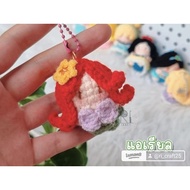 !!! princess Ariel Disney keychain ️Disney keychain!