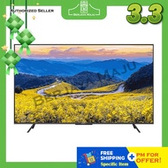 Skyworth 75" 4K UHD Smart Android Google QLED TV 75SUE8100