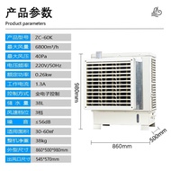 Evaporative Air Cooler Window Air Conditioner Air Cooler Industrial Refrigeration Wet Curtain Air Conditioner Fan Air Co