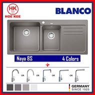 (Bundle) Blanco Naya 8S Kitchen Sink + Blanco Kitchen Sink Mixer Chrome