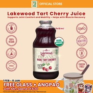 Lakewood Organic Pure Tart Cherry Juice (946ml) Sleep, Joint Pain, Gout | No Added Sugar | No Preser