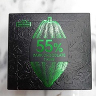 ROYAL DE DOLTON DARK CHOCOLATE 60G (55% | 72%) NEW PACKAGING