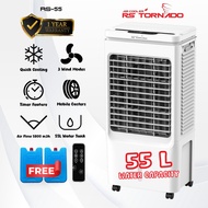 RSTORNADO 55L/ 65L Powerful Air Cooler Evaporative Air Cooler Portable Air Conditioner with Remote C