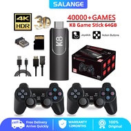 SALANGE K8 TV Game Stick 64G 4K HD Retro Video Game Console Simulators Dual Wireless 2.4G Controller