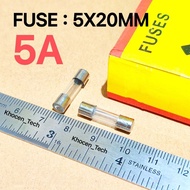 (10 PCS) GLASS FUSE 5A 250V FUSE 5x20MM KRCIL