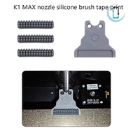 [AT] For Creality K1 K1C K1MAX Nozzle Silicone Brush 3D Printer Nozzle Cleaner Tool For K1 Series 3D