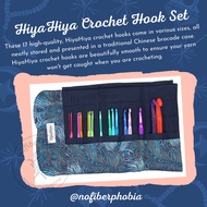 Knitting Needles HiyaHiya Aluminum Crochet Crochet Crochet Crochet Crochet HOOK Set