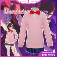 Dandadan Momo Ayase Cosplay Dress - Fantasy Supernatural Squad Anime Roleplay Costume