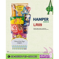 HAMPER RAYA/HAMPER GIFT/ HAMPER MURAH / HAMPER BAJET / HAMPER MAKANAN / HAMPER BORONG– LR09