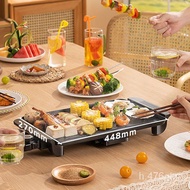 YQ13 Midea Barbecue Oven Household Smokeless Electric Oven Barbecue Plate Non-Stick Meat Roasting Pan Skewers Machine In