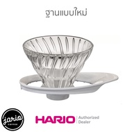 JARIO x HARIO ดริปเปอร์ V60 HARIO แก้ว (แท้จากญี่ปุ่น) HARIO V60 Glass Dripper
