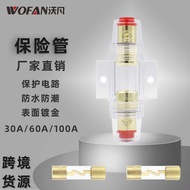 Car Audio Modified Transparent Fuse AGU Fuse Power Fuse Holder Fuse Breaker 30A60A100A