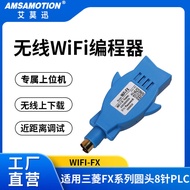สายเคเบิลข้อมูล PLC Mitsubishi FX3U ดาวน์โหลด FX2N/1N/3GA สายเคเบิลเขียนโปรแกรม USB-SC09-FX สายเคเบิ