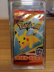 PTCG 卡包 特典卡 Promo Card 卡盒 卡套 寶可夢卡牌 PTCG Pokemon Card 繁中 日版 美版 正版 151 收藏 禮物 噴火龍 皮卡丘 對戰 閃卡 SAR AR SR 收