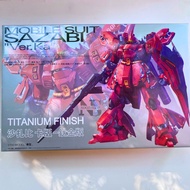 MG Sazabi 6631S Daban Coating Metallic Ver Ka 1/100 Master Grade Model Kit
