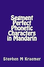 Segment Perfect Phonetic Characters in Mandarin: 9