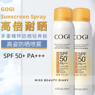GOGI美白防晒喷雾 ️SPF50+PA+ Sunblock Sunscreen Spray Sunblock 3w sunscreen 防晒霜 Sunblock Spray Body Face Su