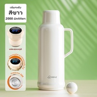 GIANXI กระติกน้ำร้อนแบบพกพาในบ้าน ความจุขนาดใหญ่ น้ำร้อน ร้อน กาน้ำ เหยือกน้ำ กาน้ำร้อน กระติกน้ำร้อ