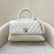(Pre-loved) Chanel Small 24cm Coco Handle in Chevron Quilted Pearly White Caviar and SHW
