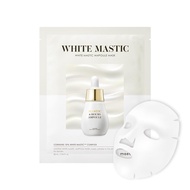 MASTINA White Mastic Ampoule Sheet Mask (4pc) - Illuminating, Radiance-Boosting. Ultra-Moisturizing 
